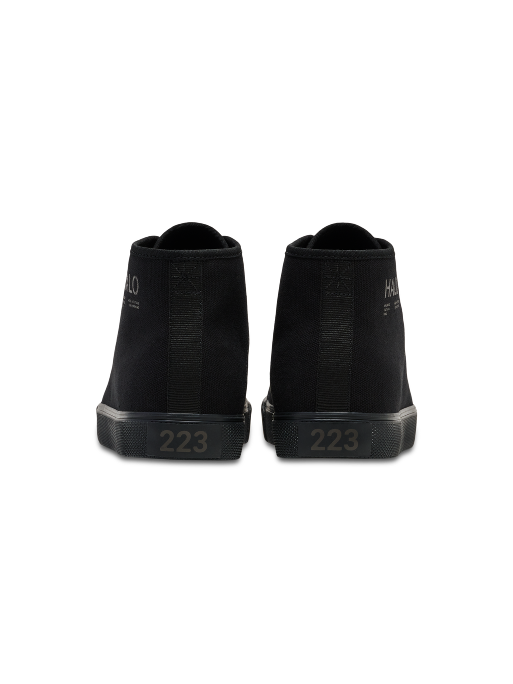 HALO FIELD SHOE MID, CAVIAR, packshot